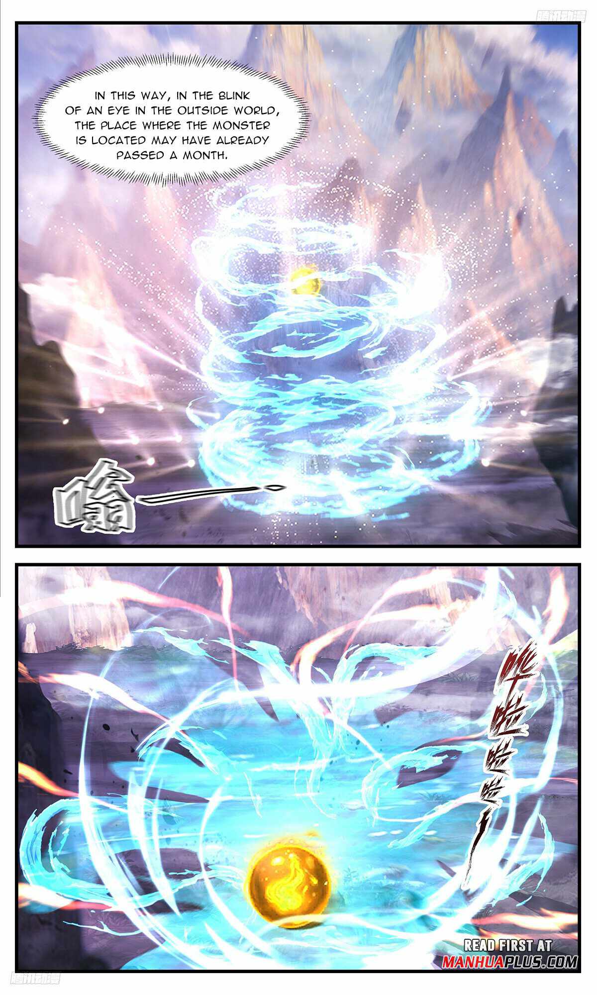 Martial Peak chapter 3508 page 5