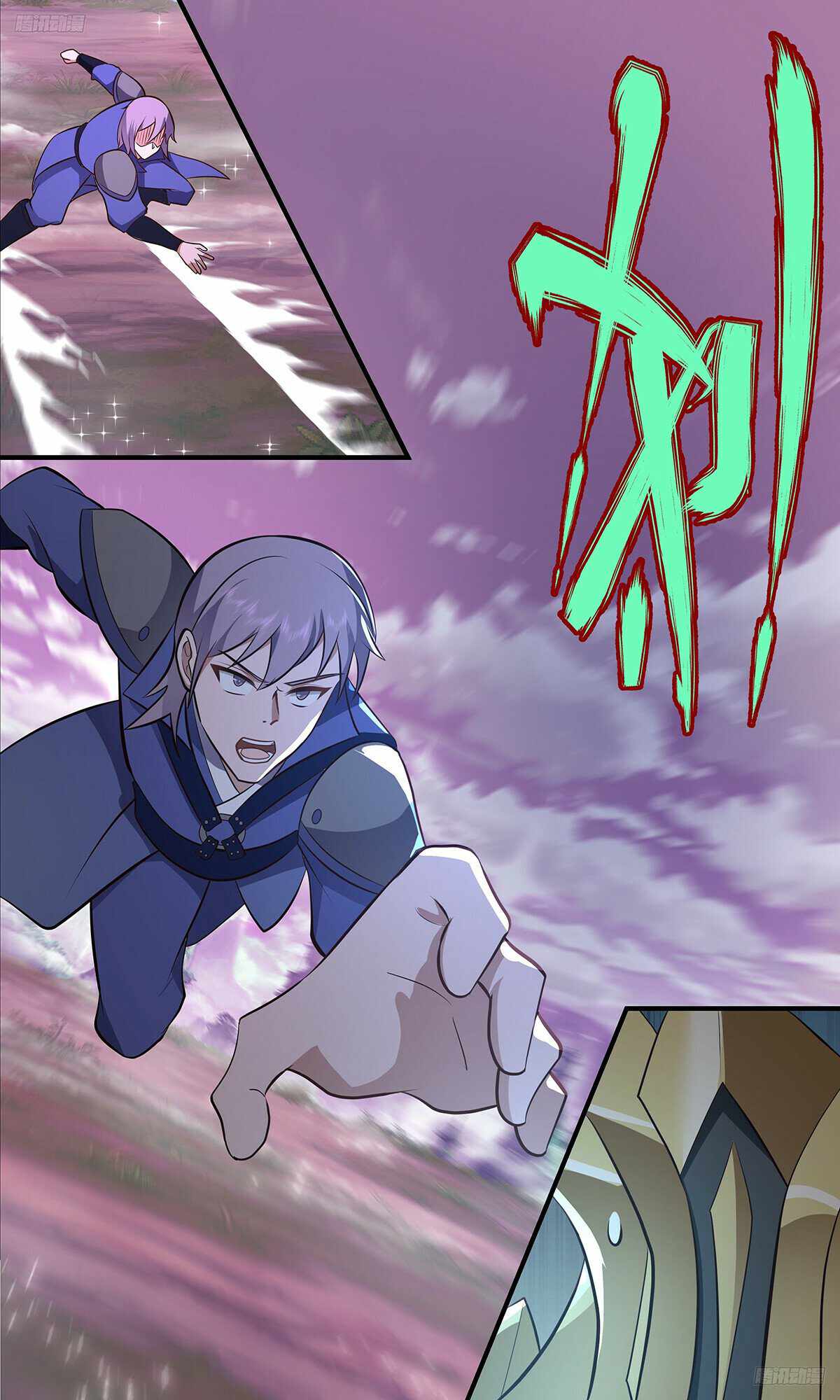 Martial Peak chapter 3509 page 6