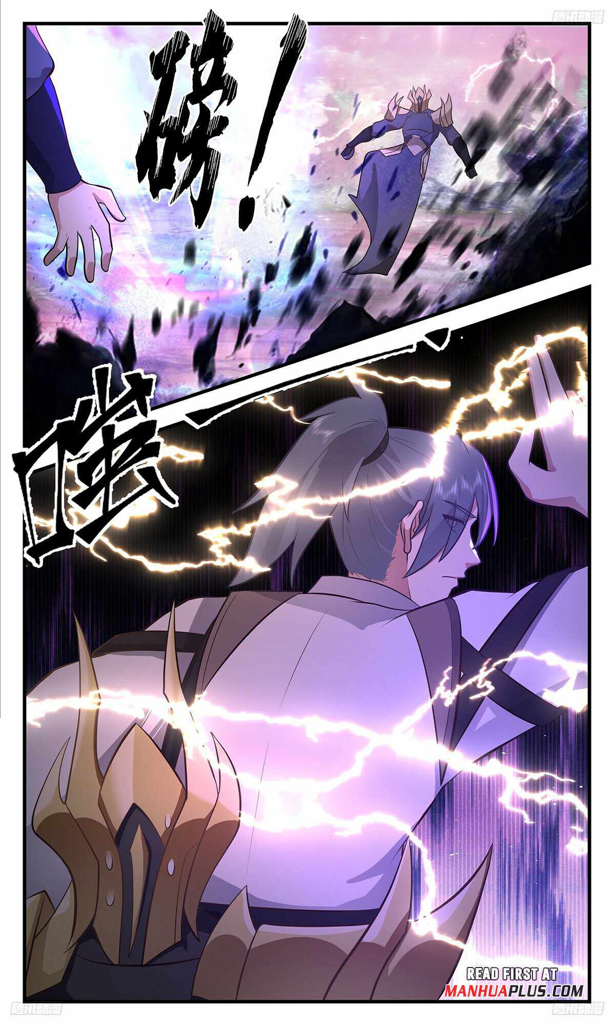 Martial Peak chapter 3509 page 7