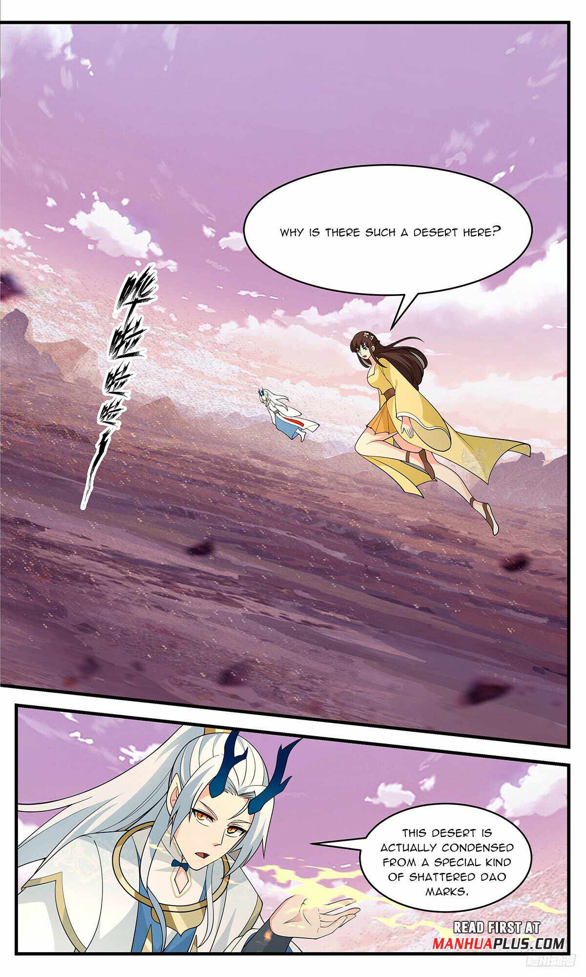 Martial Peak chapter 3511 page 11