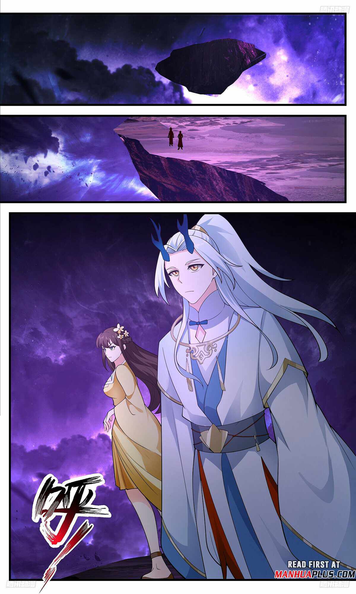 Martial Peak chapter 3511 page 7