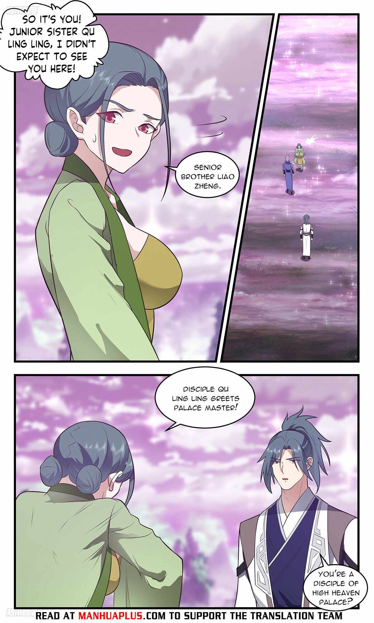 Martial Peak chapter 3513 page 4