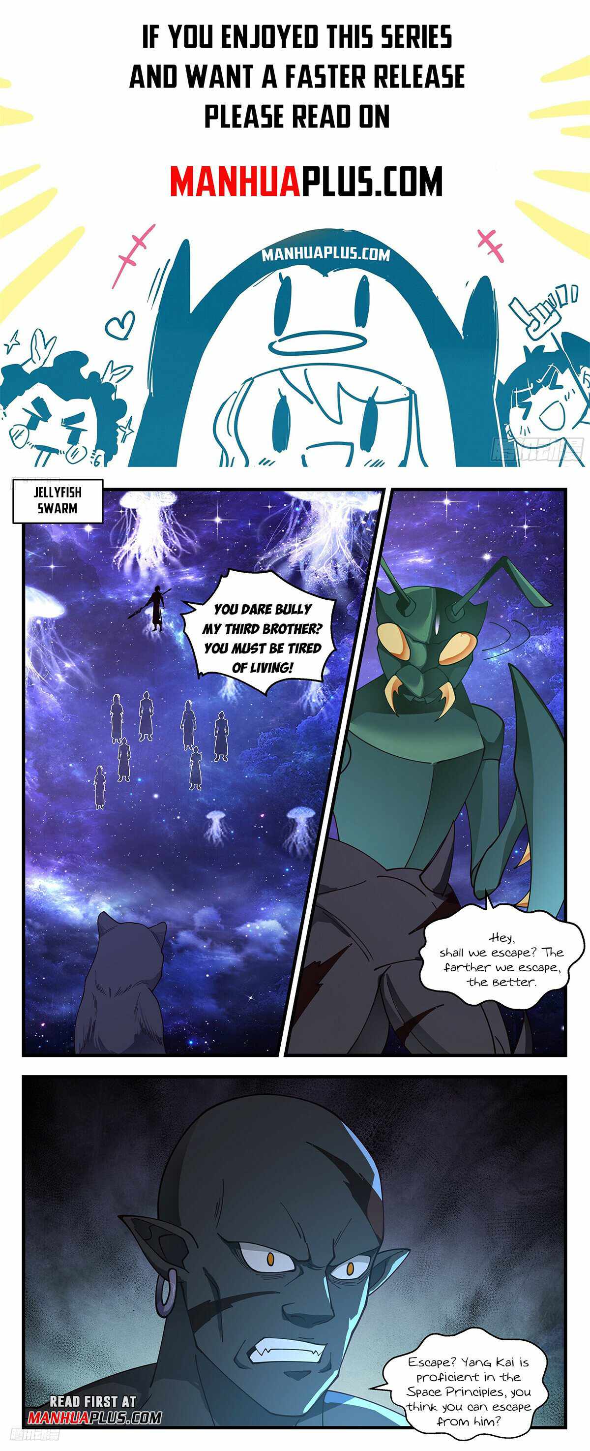 Martial Peak chapter 3516 page 1