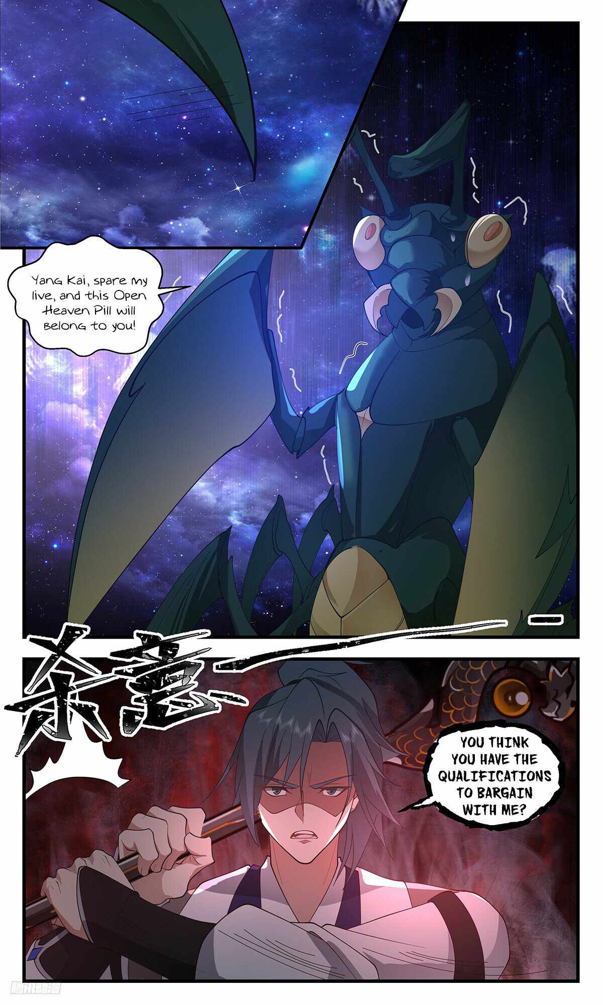 Martial Peak chapter 3516 page 10