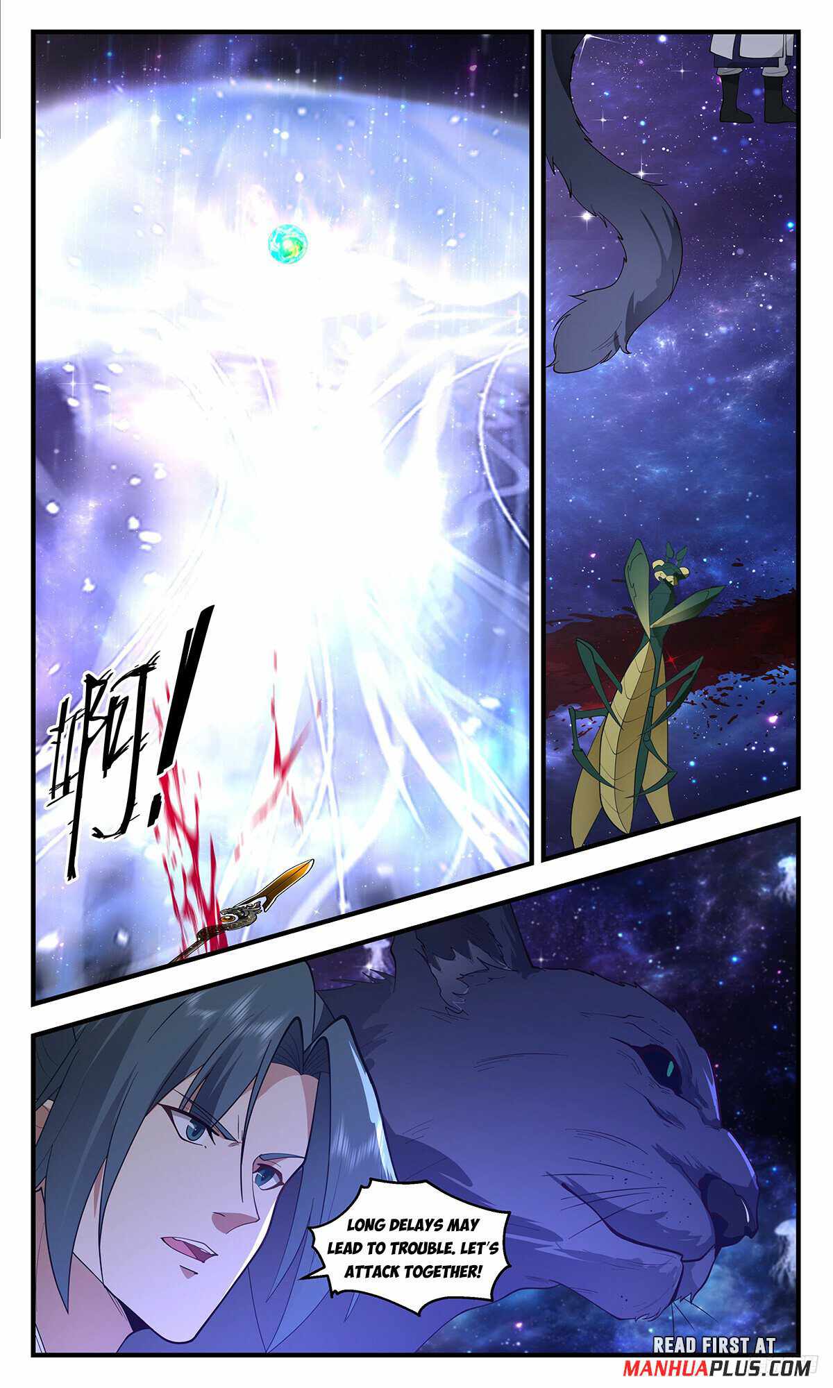 Martial Peak chapter 3516 page 11