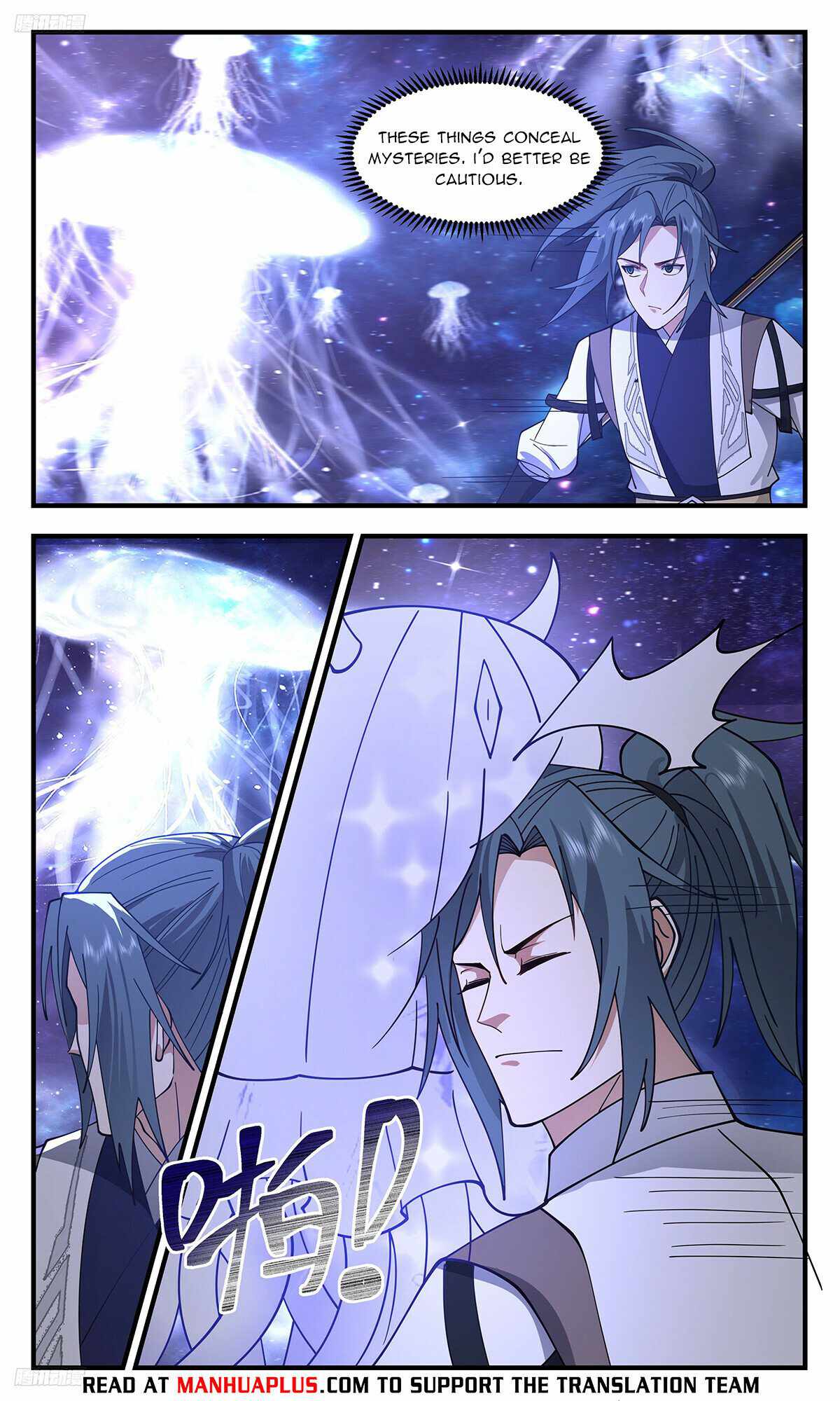 Martial Peak chapter 3516 page 4