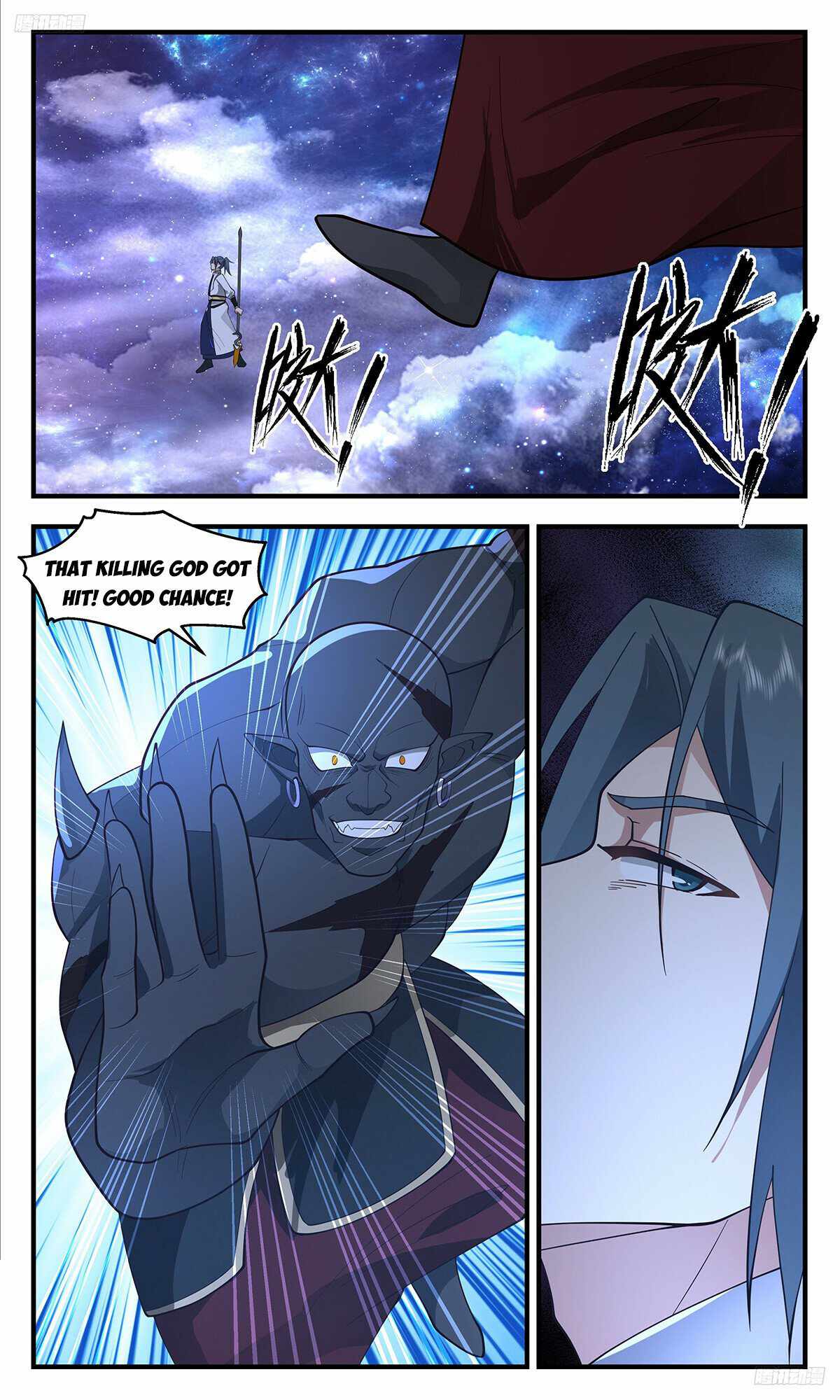 Martial Peak chapter 3516 page 6