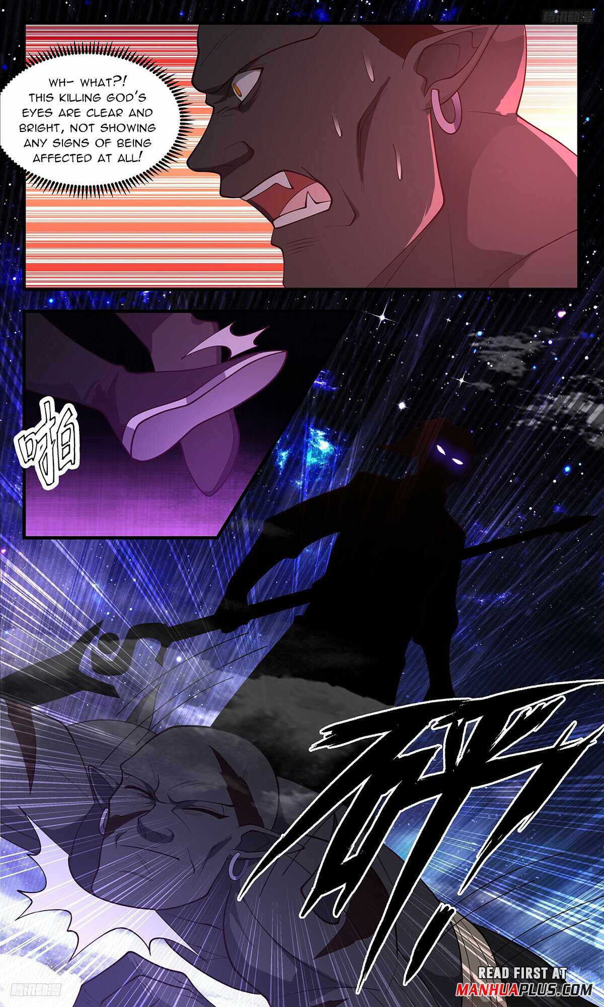 Martial Peak chapter 3516 page 7