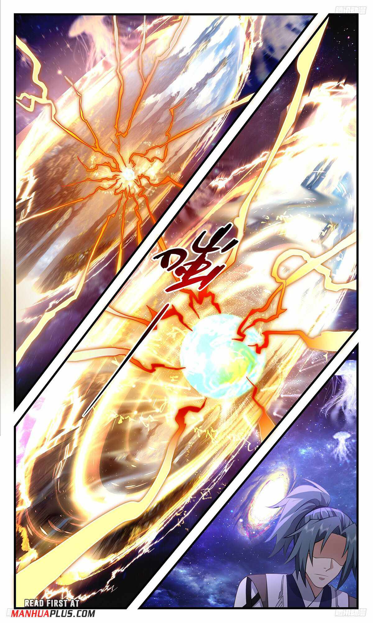 Martial Peak chapter 3517 page 7