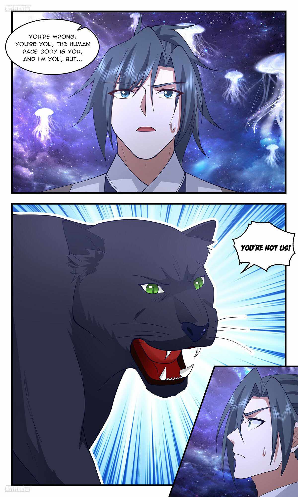 Martial Peak chapter 3518 page 4