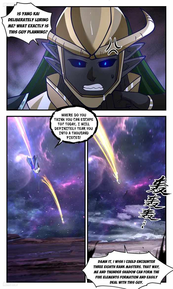 Martial Peak chapter 3520 page 8