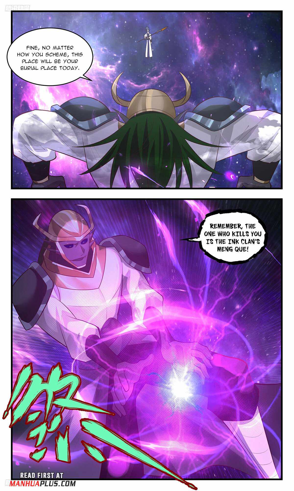 Martial Peak chapter 3521 page 3