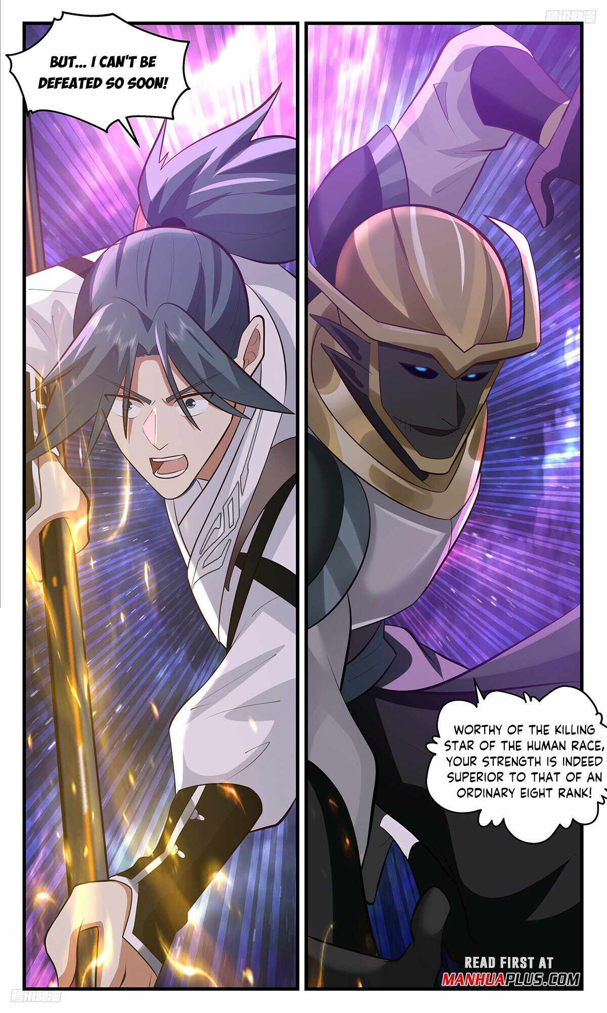 Martial Peak chapter 3521 page 5