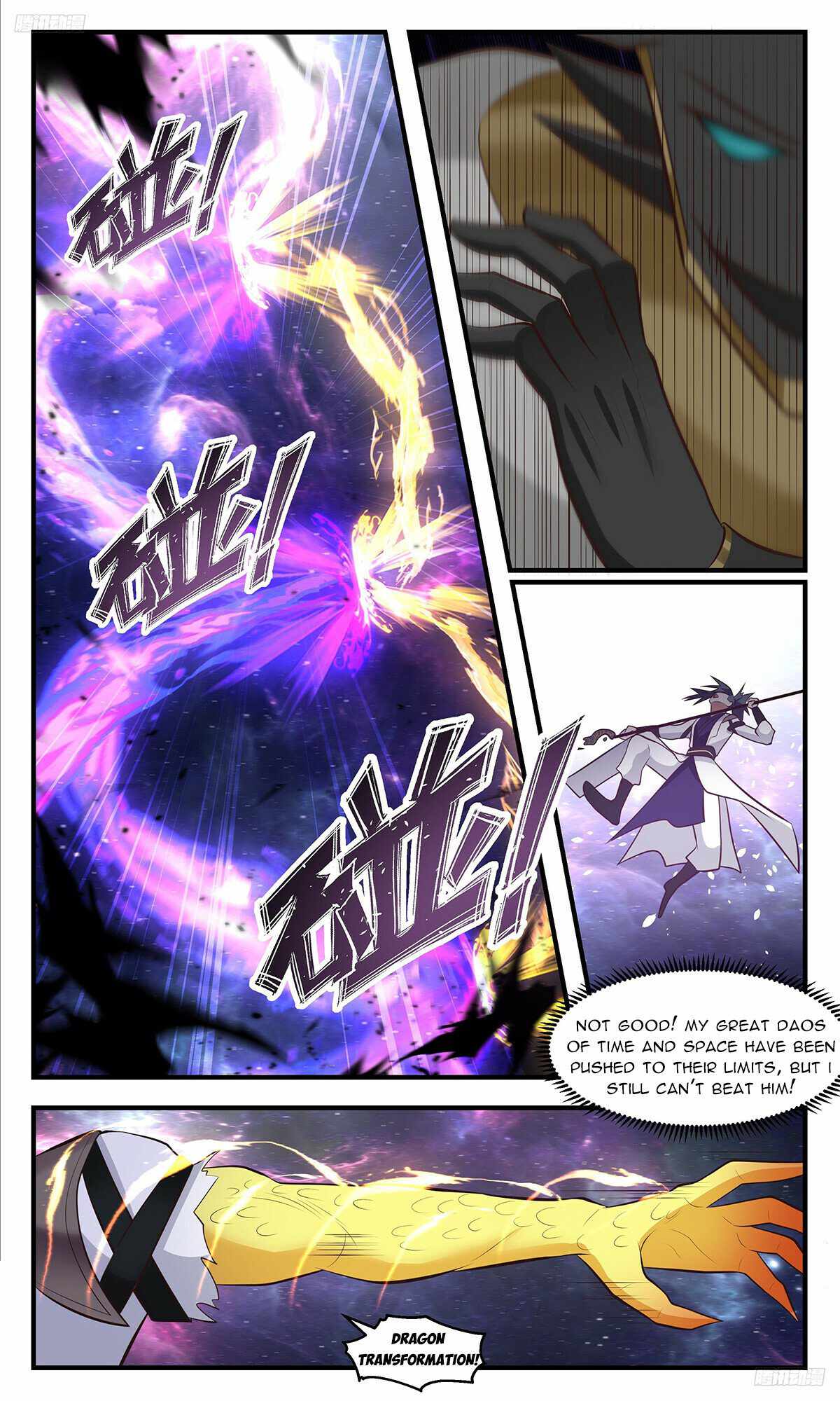 Martial Peak chapter 3521 page 6