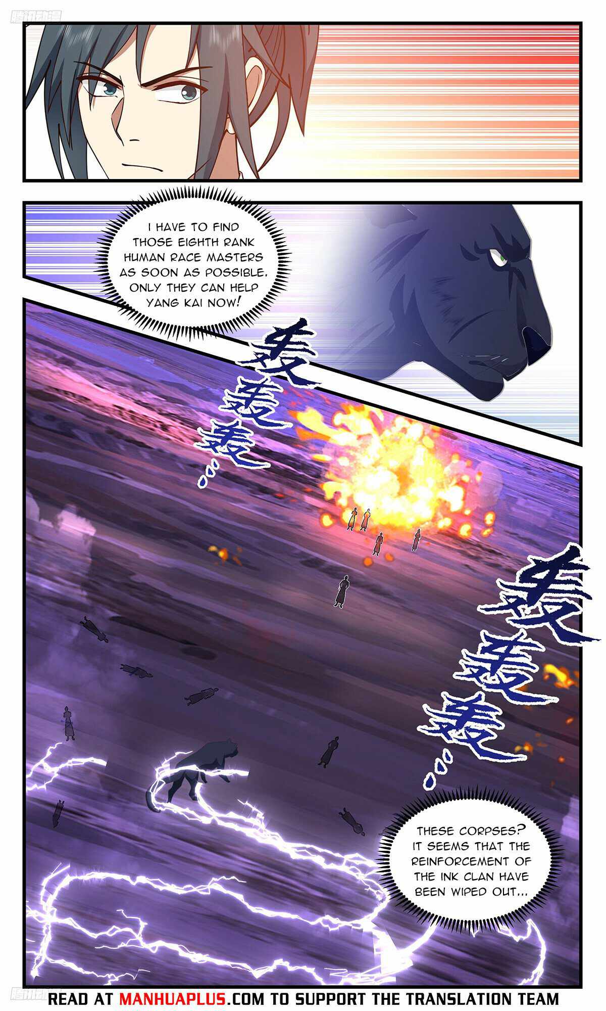 Martial Peak chapter 3521 page 8