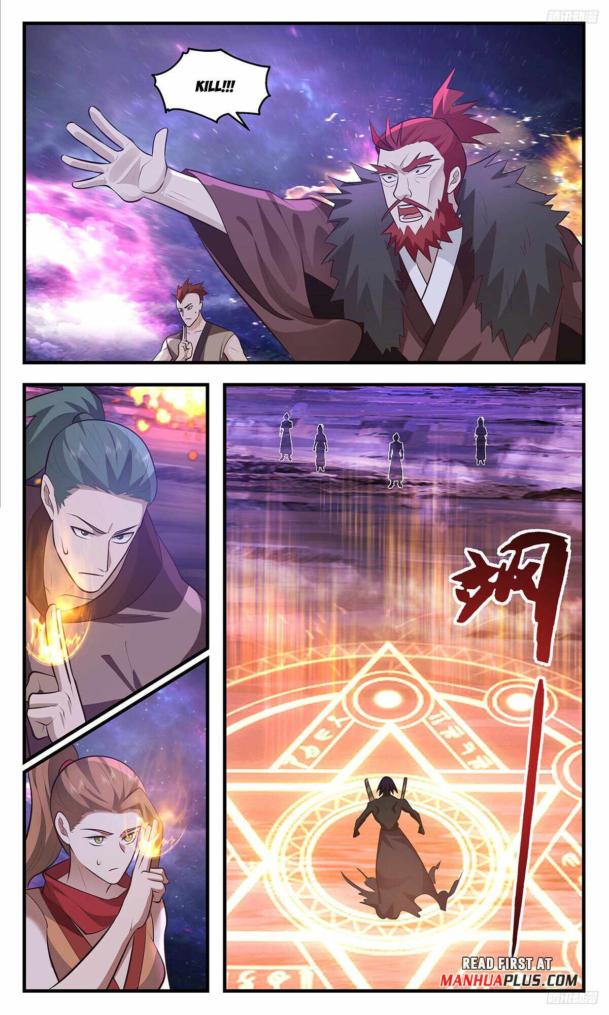 Martial Peak chapter 3521 page 9