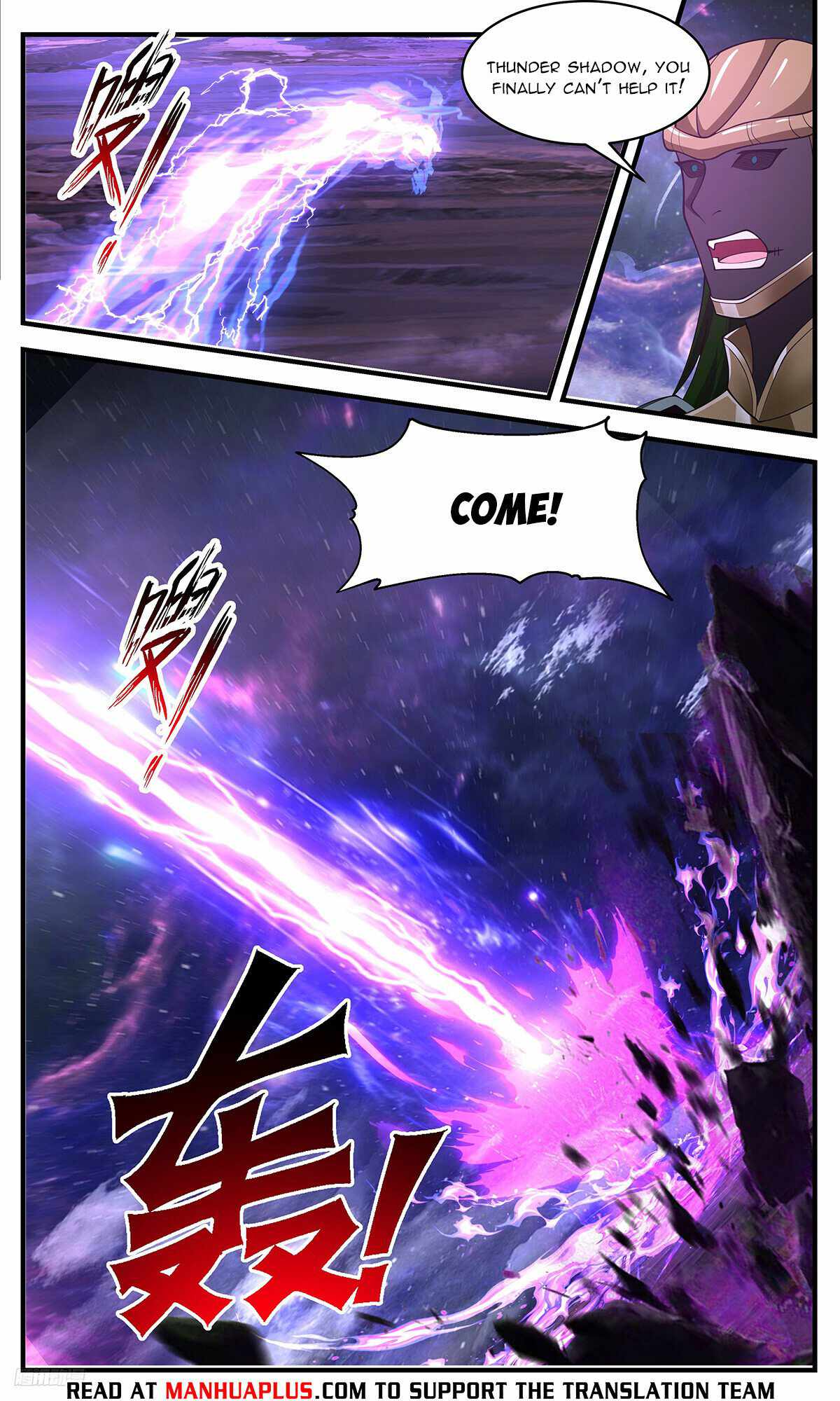 Martial Peak chapter 3522 page 10