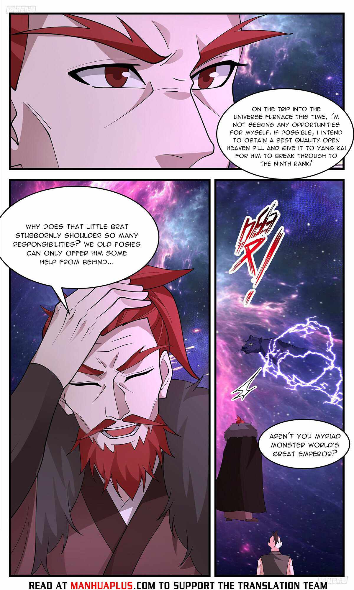 Martial Peak chapter 3522 page 6