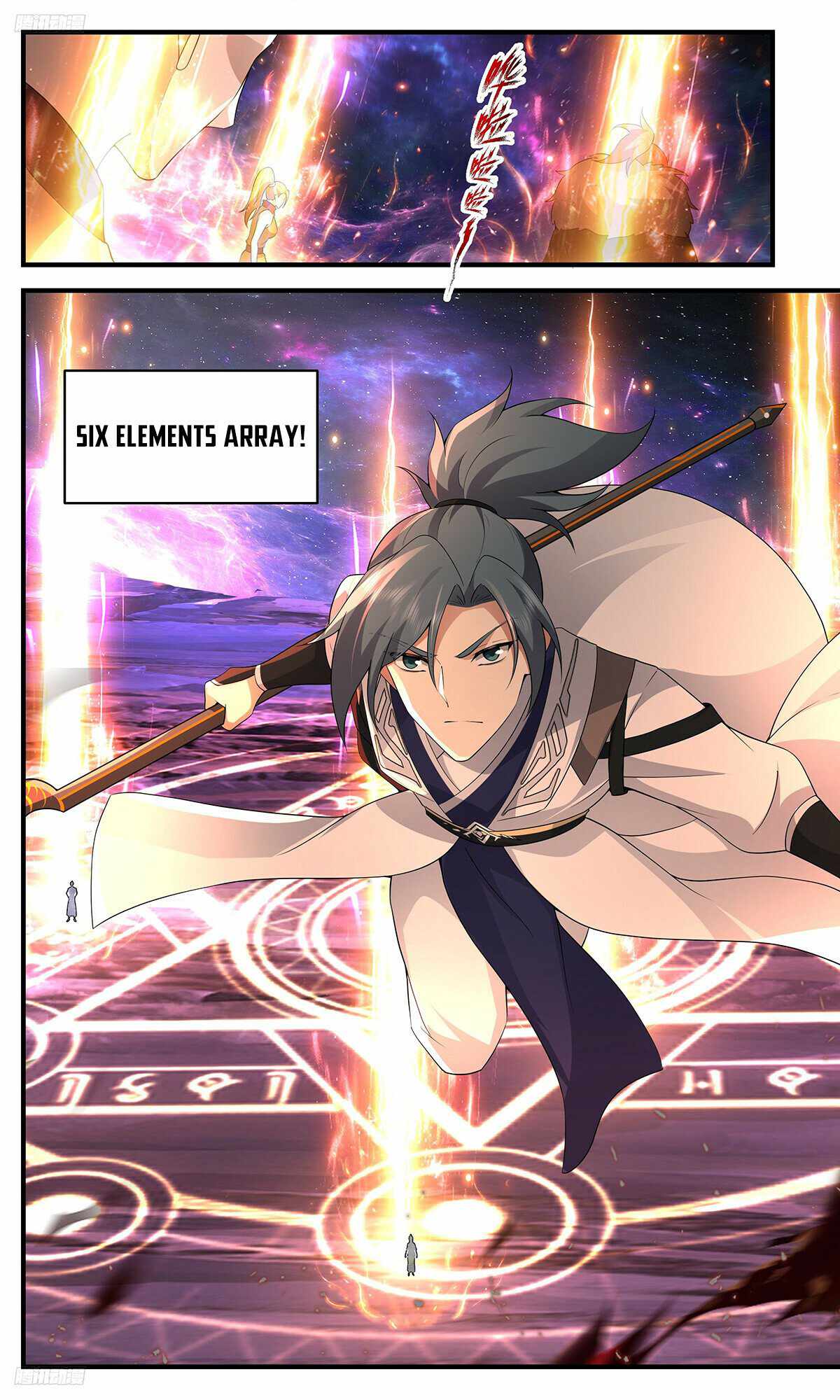 Martial Peak chapter 3523 page 2