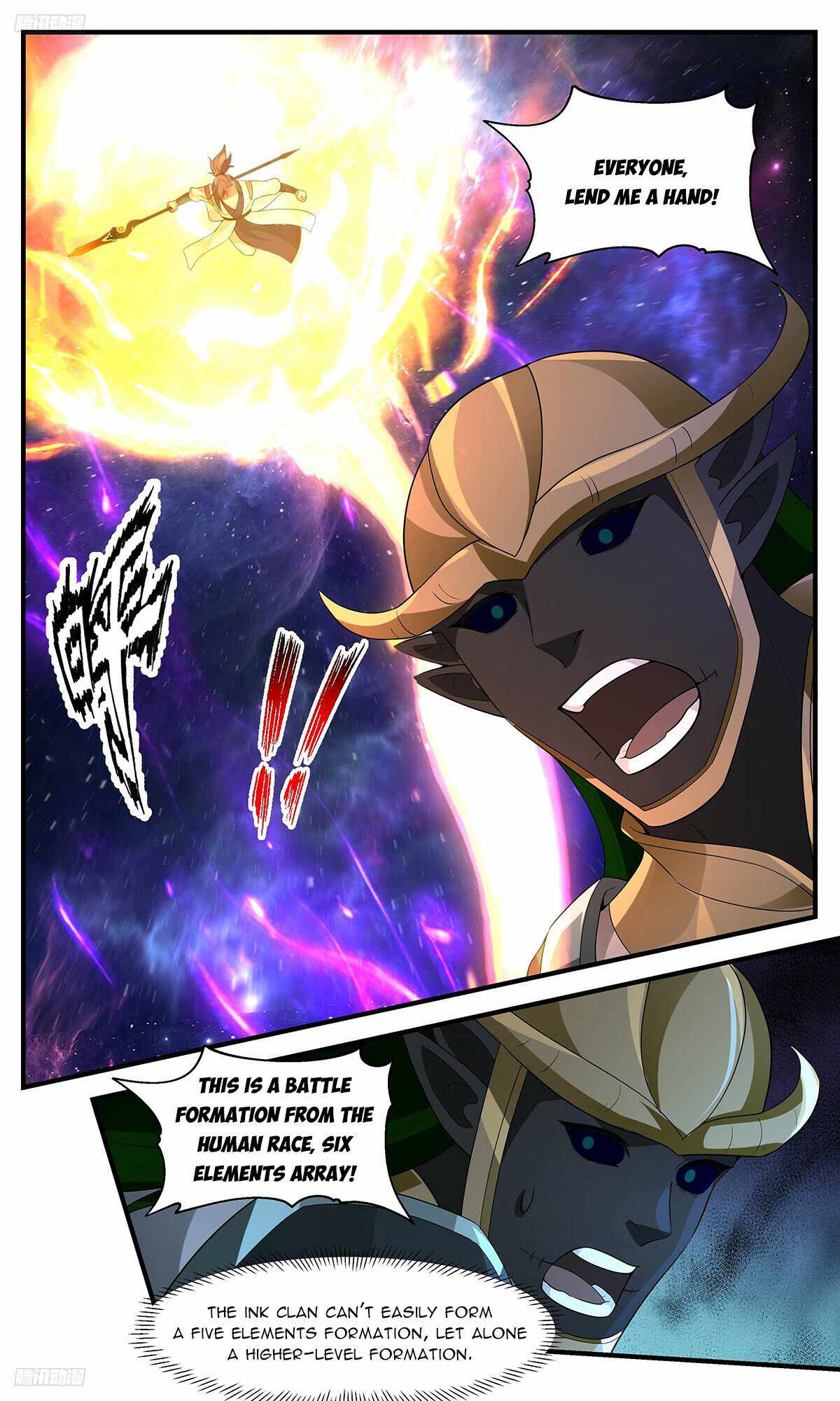 Martial Peak chapter 3523 page 4