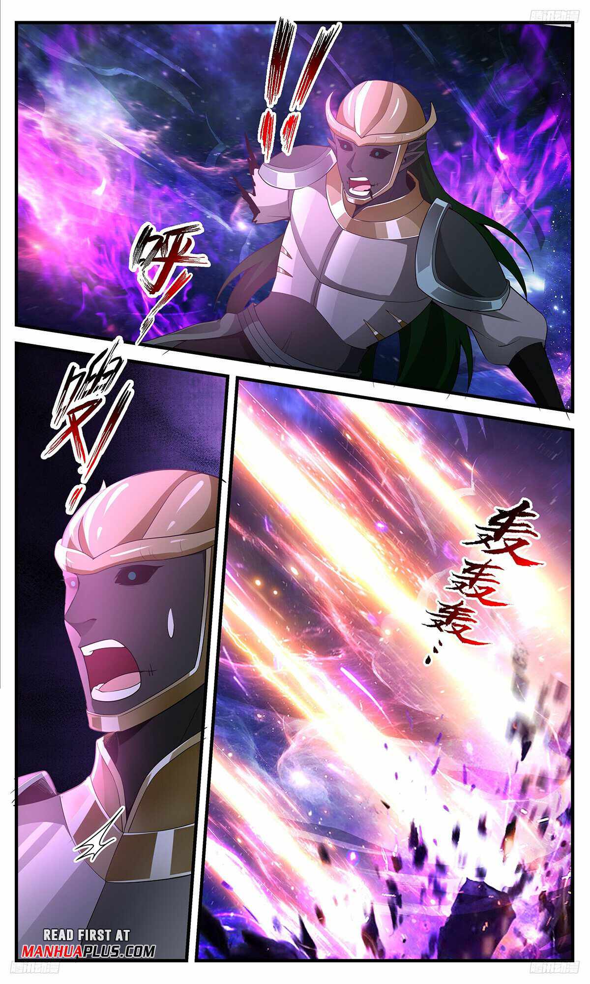 Martial Peak chapter 3523 page 7