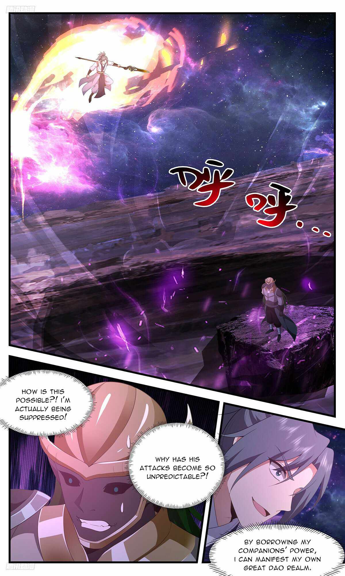 Martial Peak chapter 3523 page 8