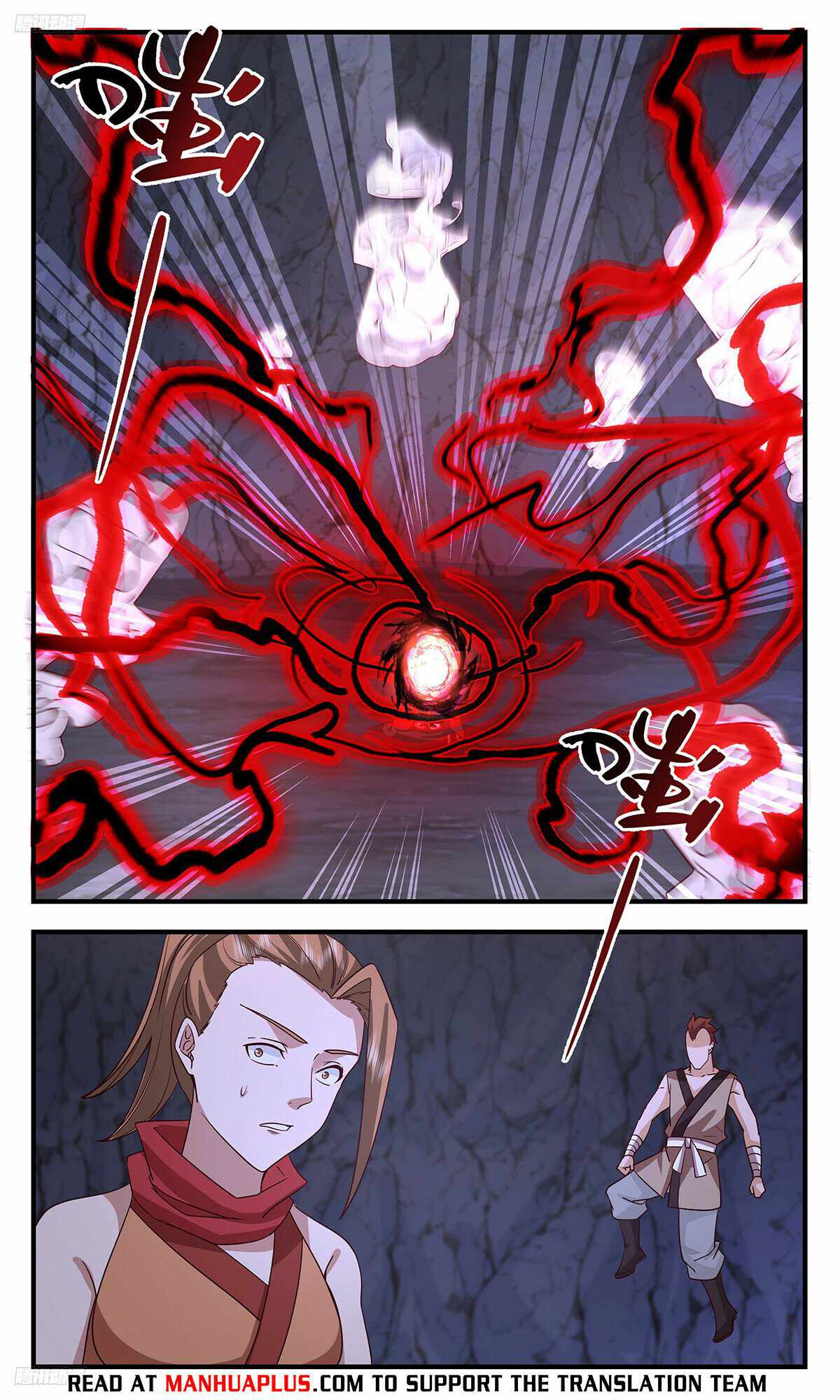 Martial Peak chapter 3528 page 8