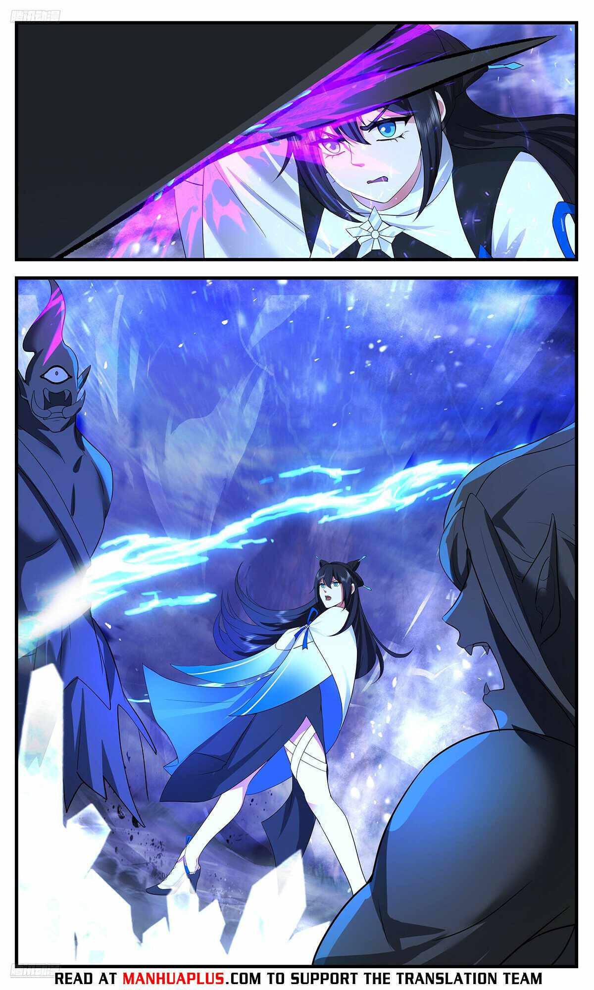 Martial Peak chapter 3531 page 4