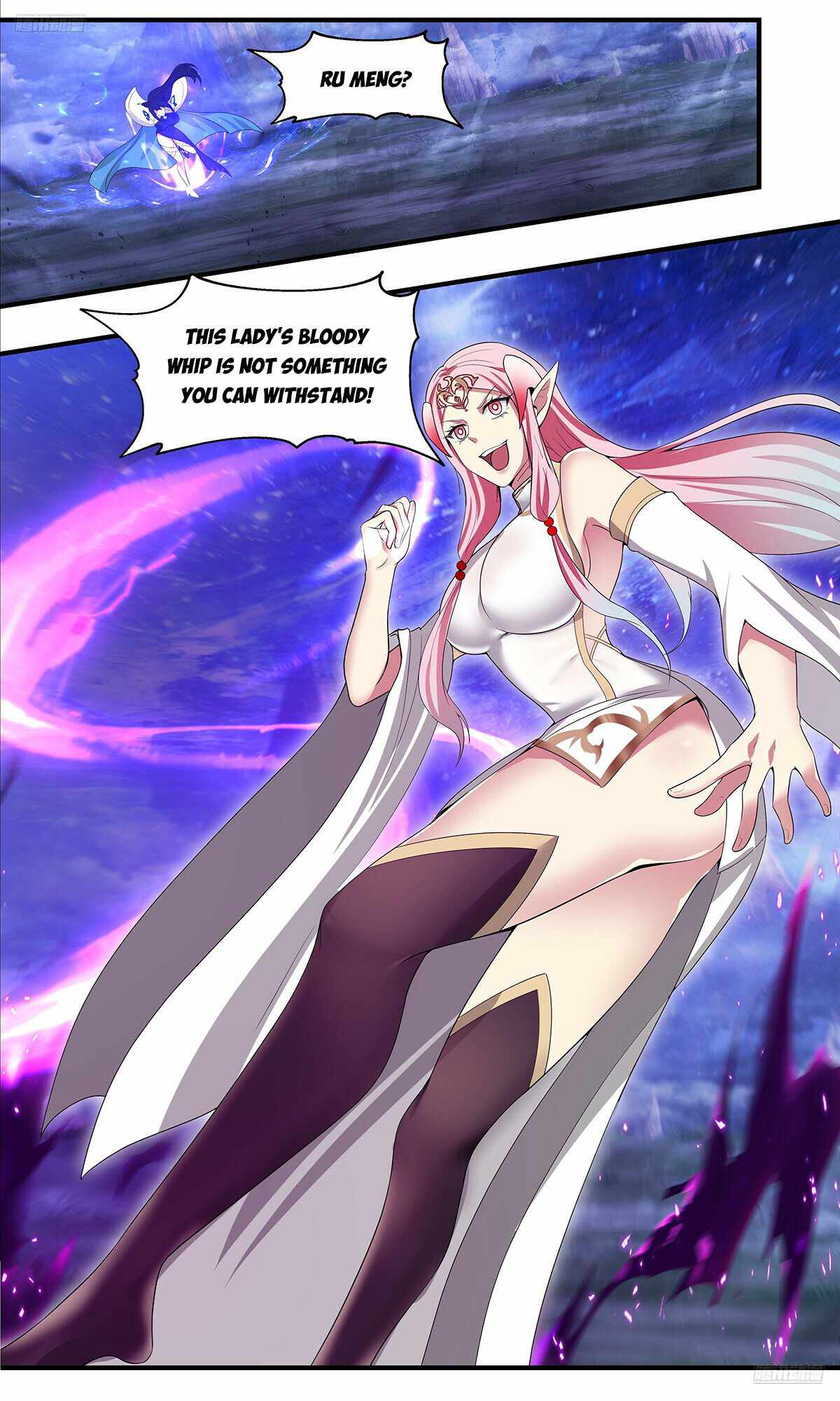 Martial Peak chapter 3531 page 6