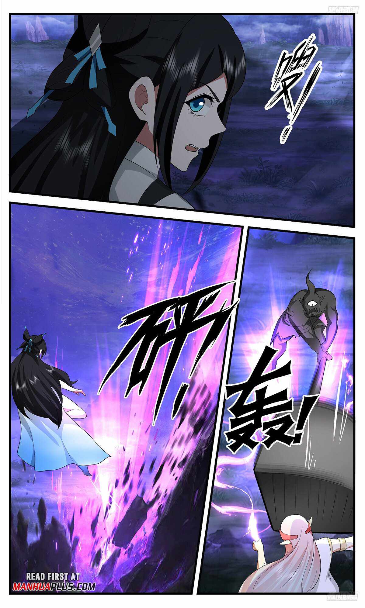 Martial Peak chapter 3531 page 9