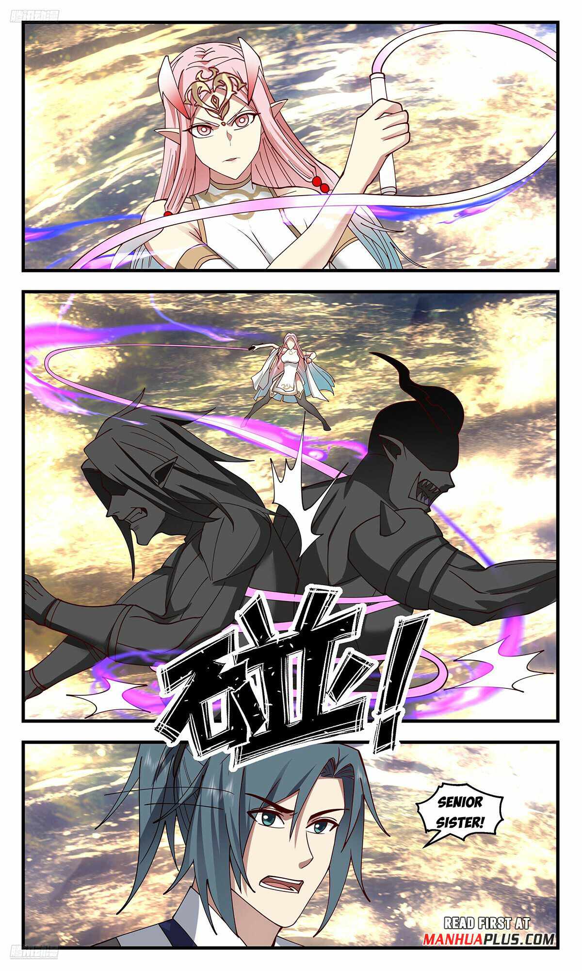 Martial Peak chapter 3533 page 3