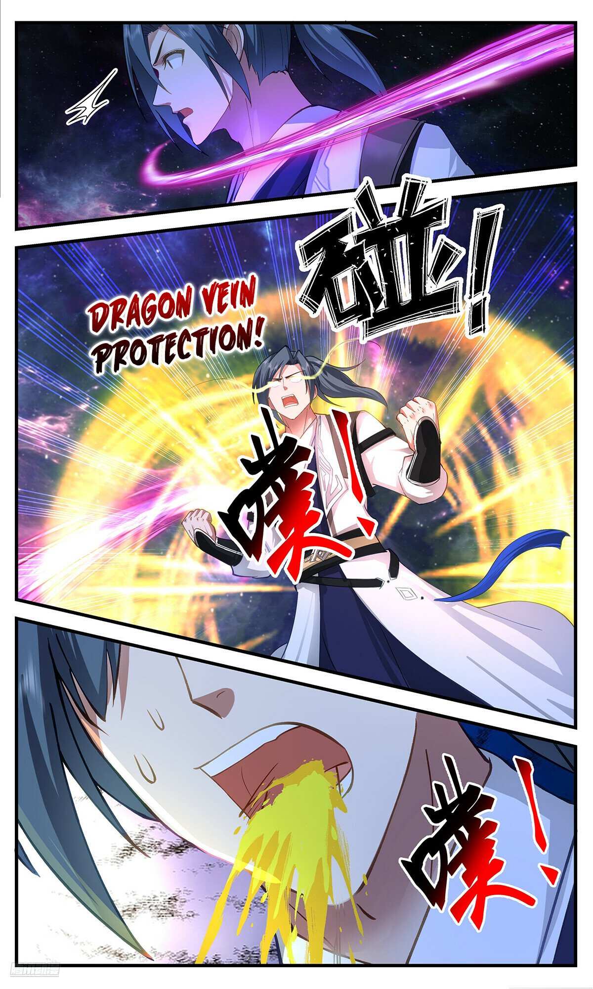 Martial Peak chapter 3539 page 10