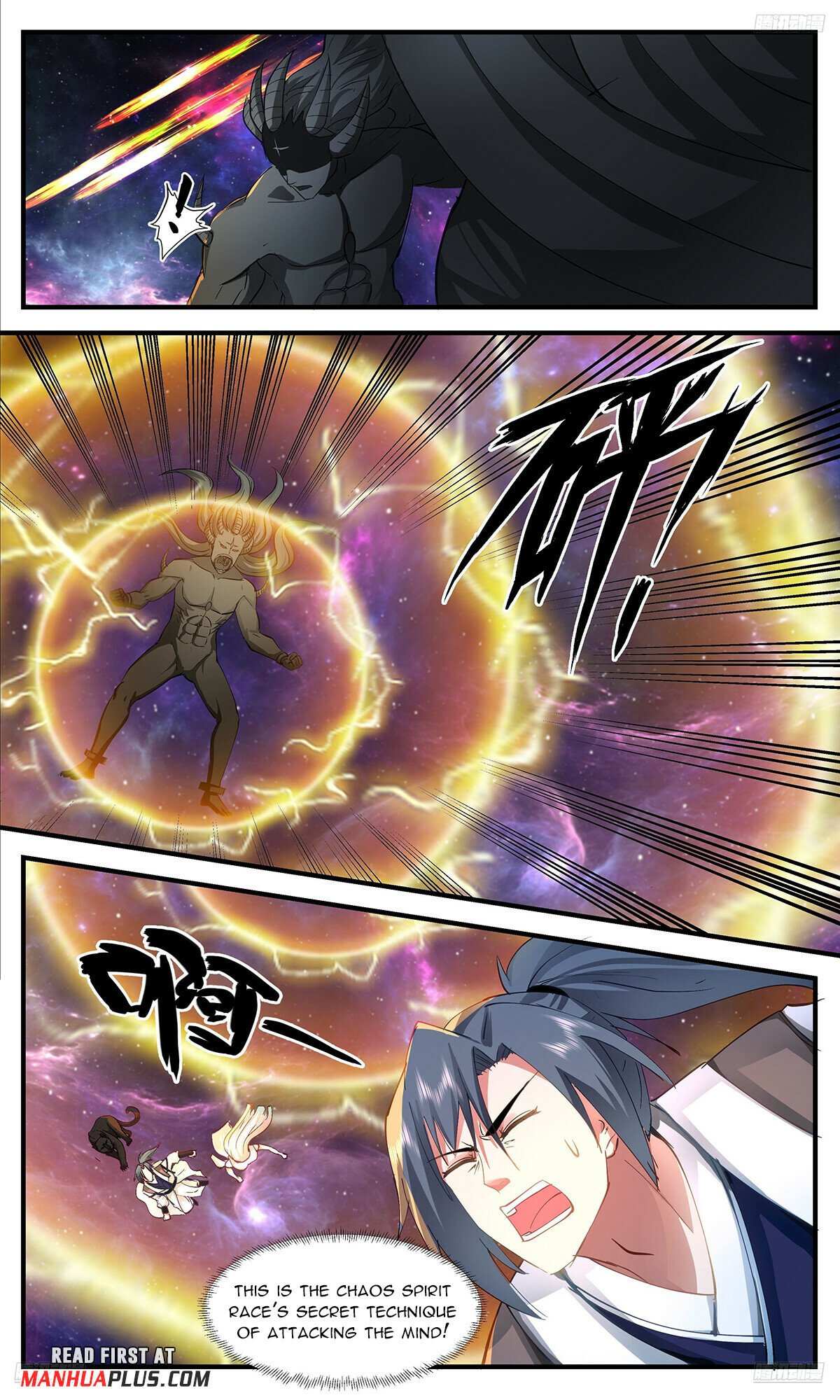 Martial Peak chapter 3539 page 7