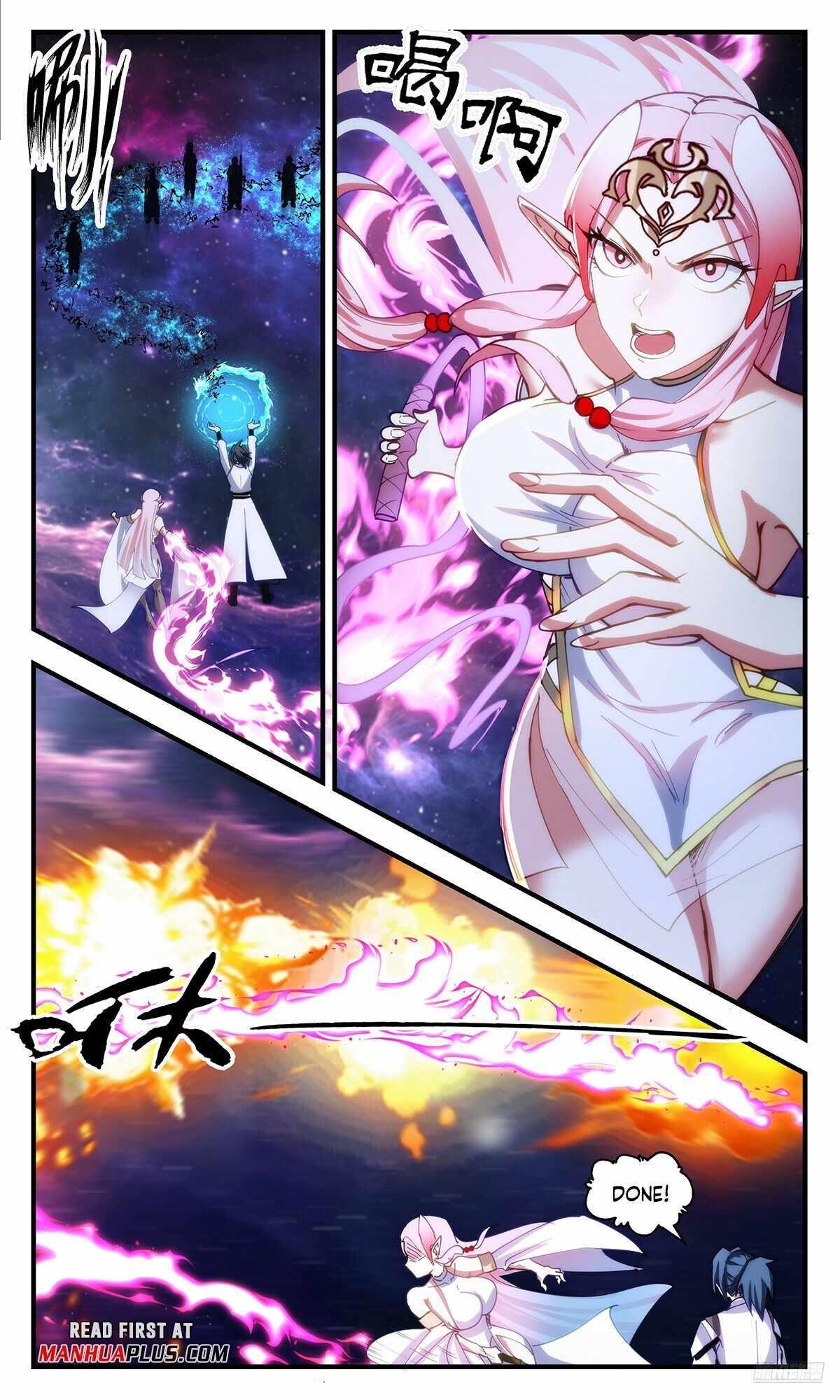 Martial Peak chapter 3541 page 11