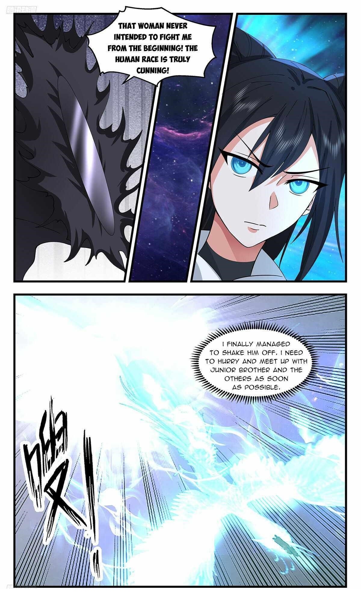 Martial Peak chapter 3541 page 4