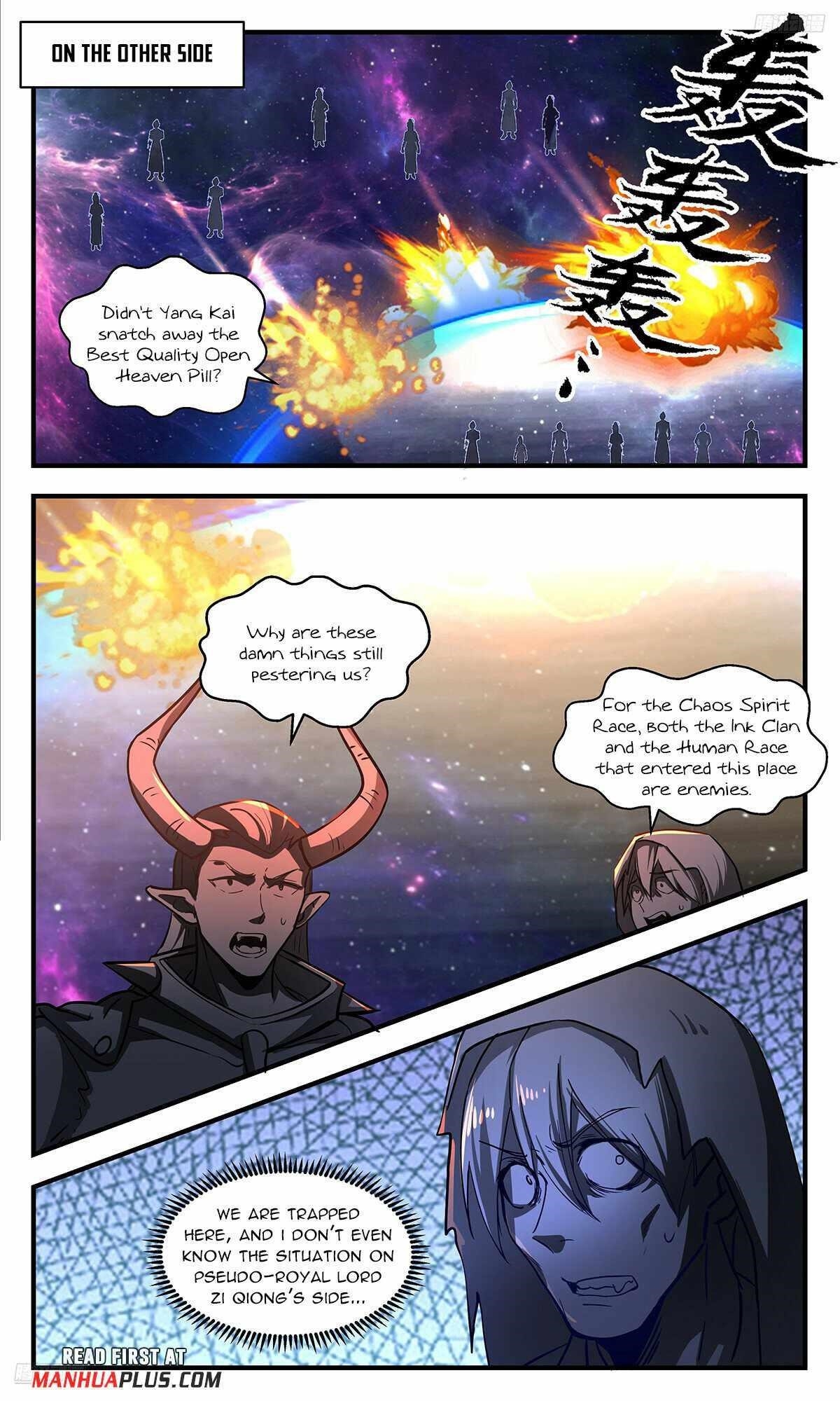 Martial Peak chapter 3541 page 5