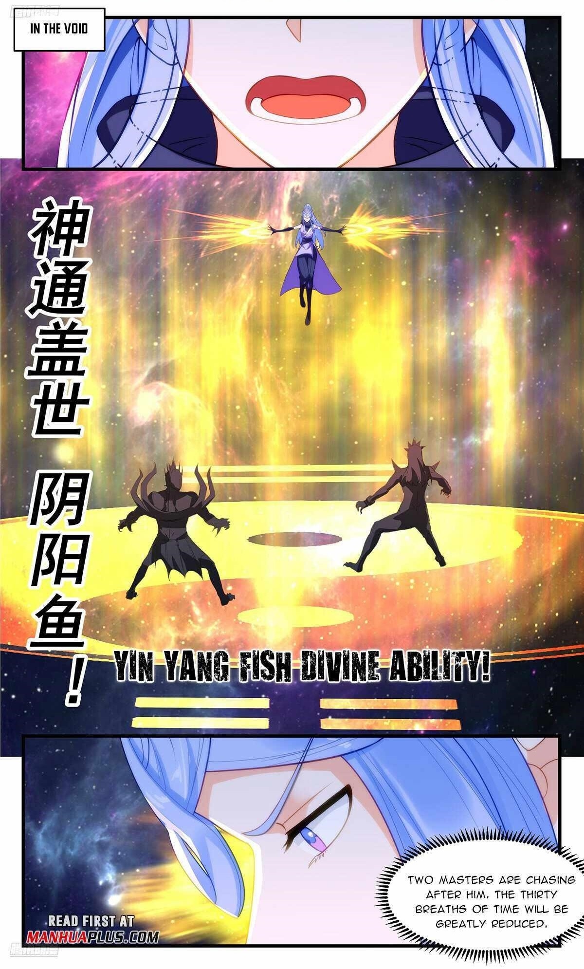 Martial Peak chapter 3542 page 1