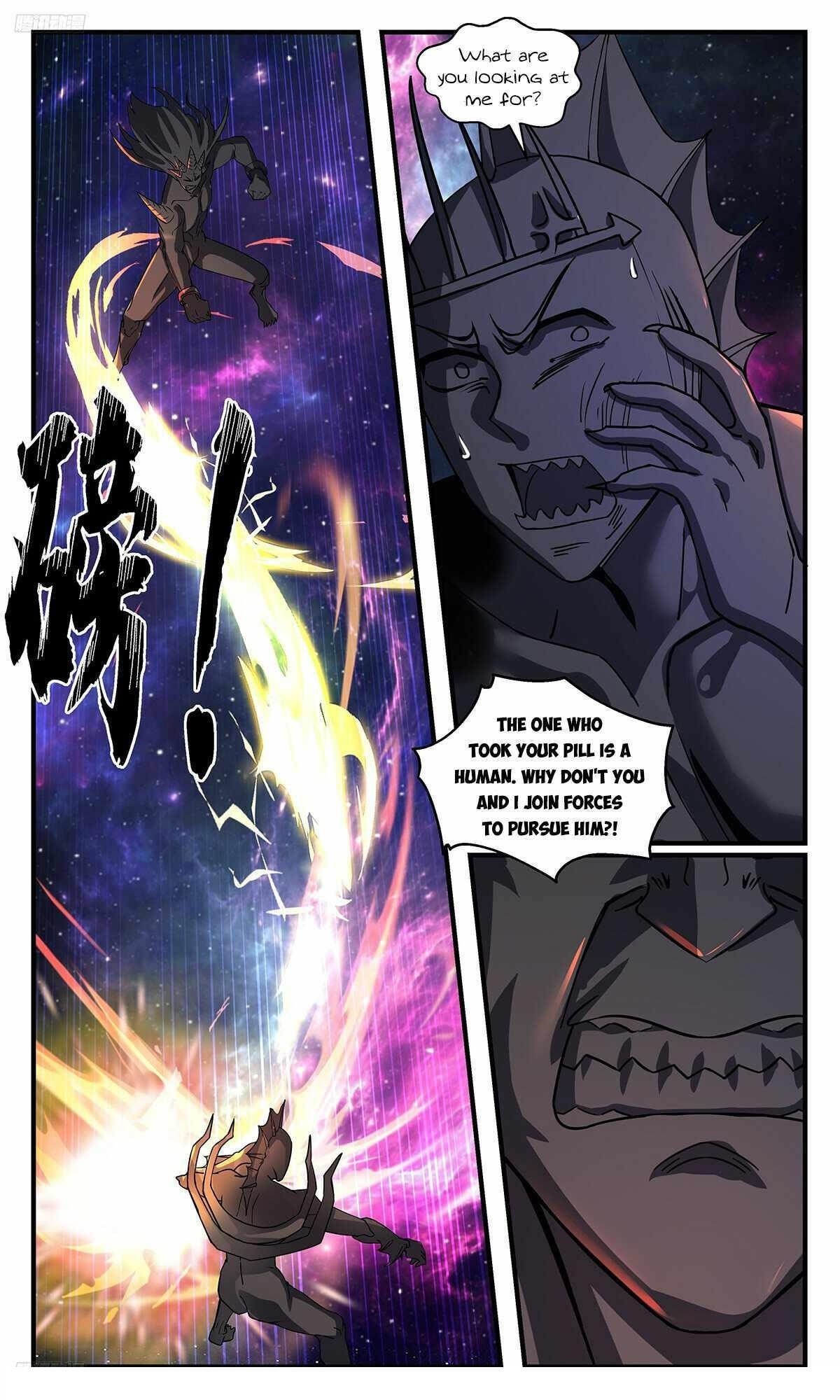 Martial Peak chapter 3542 page 4