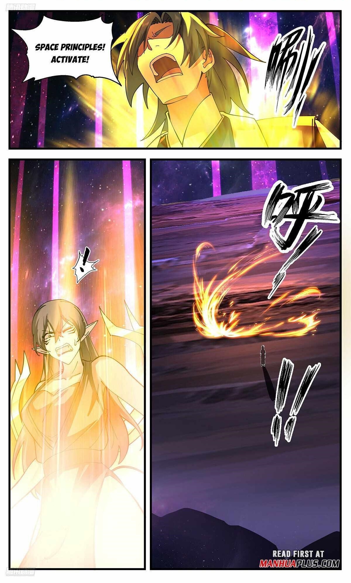 Martial Peak chapter 3546 page 1