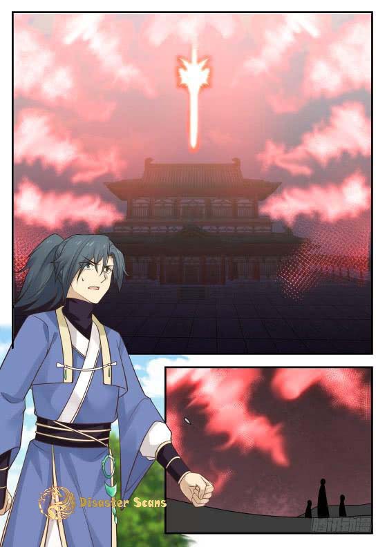 Martial Peak chapter 355 page 2