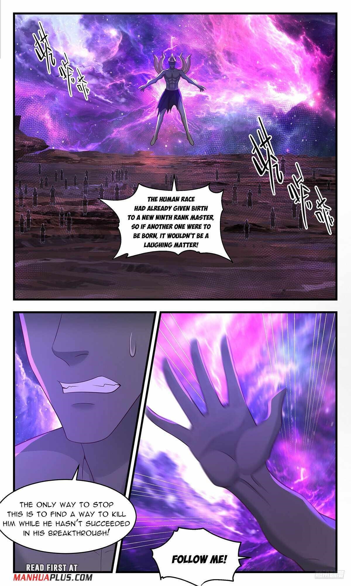 Martial Peak chapter 3555 page 11