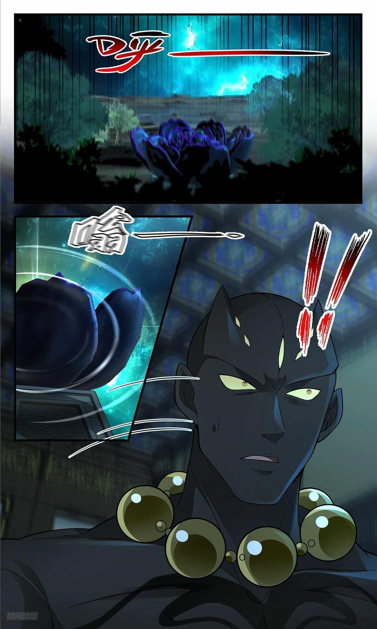 Martial Peak chapter 3556 page 10