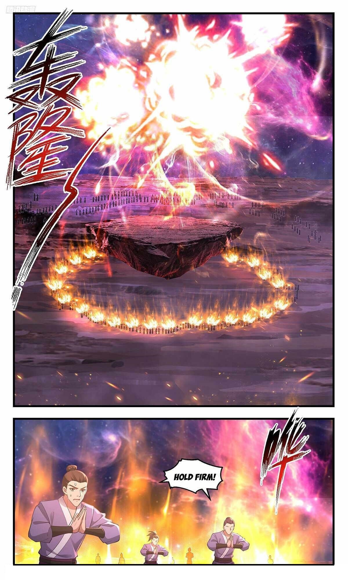 Martial Peak chapter 3556 page 4