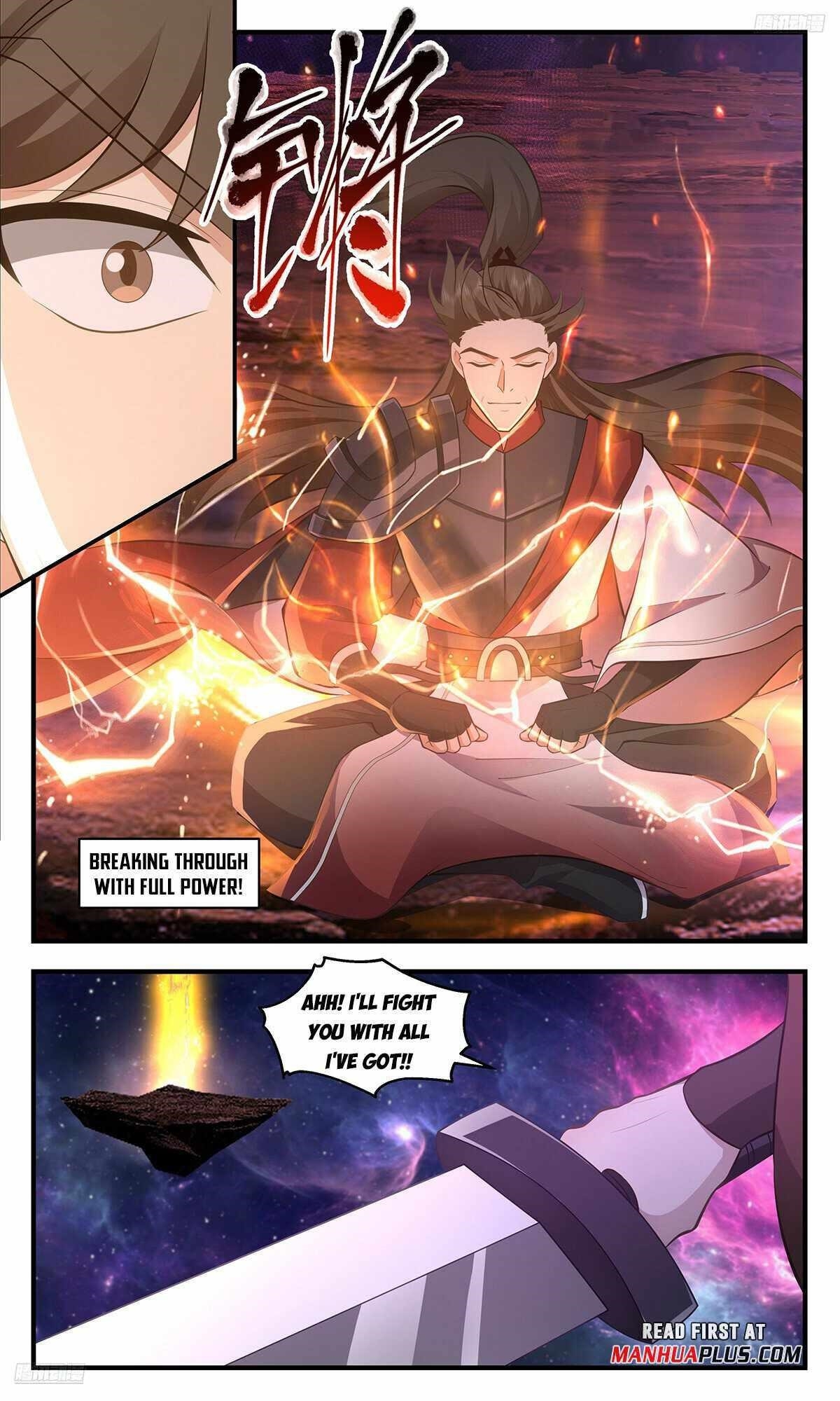 Martial Peak chapter 3556 page 5