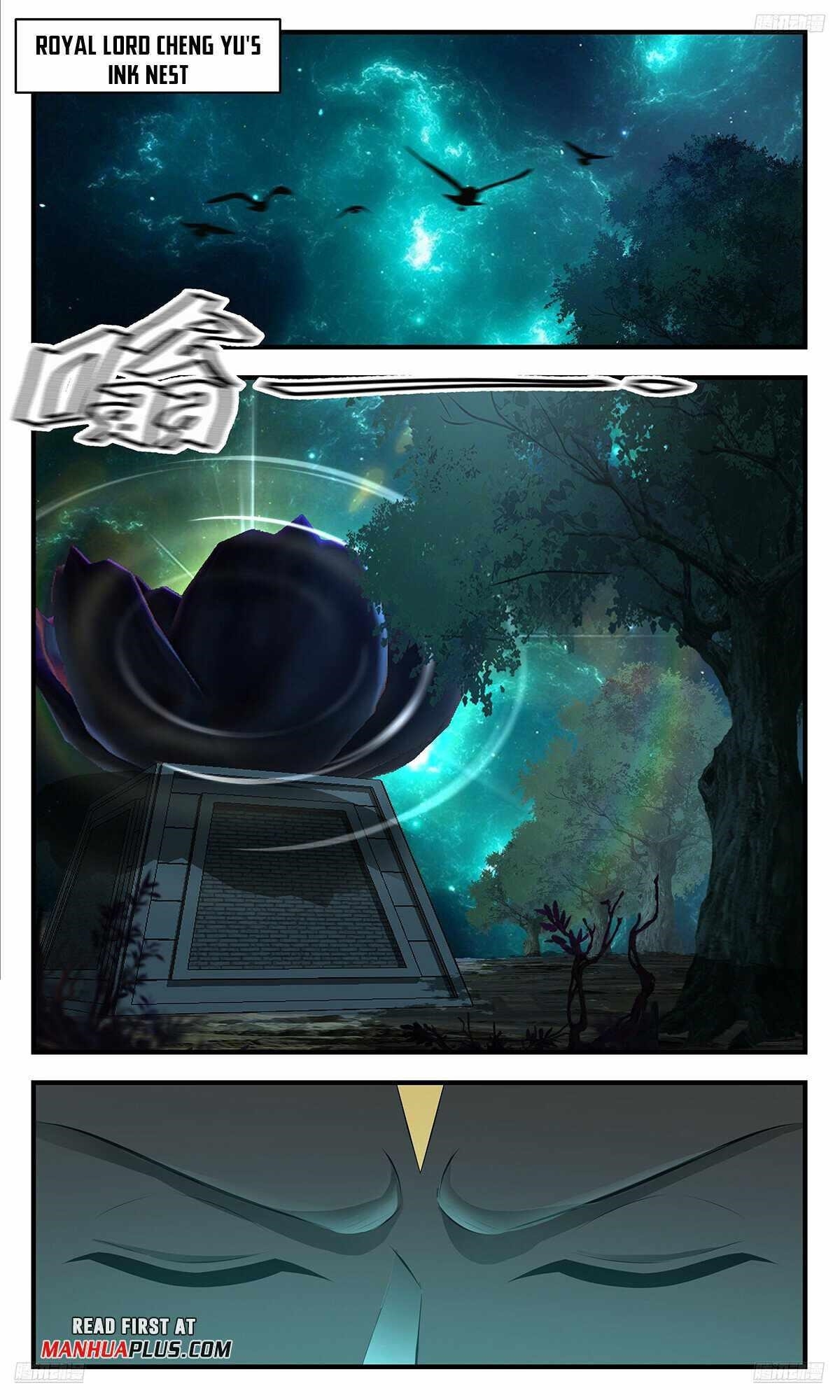 Martial Peak chapter 3556 page 7