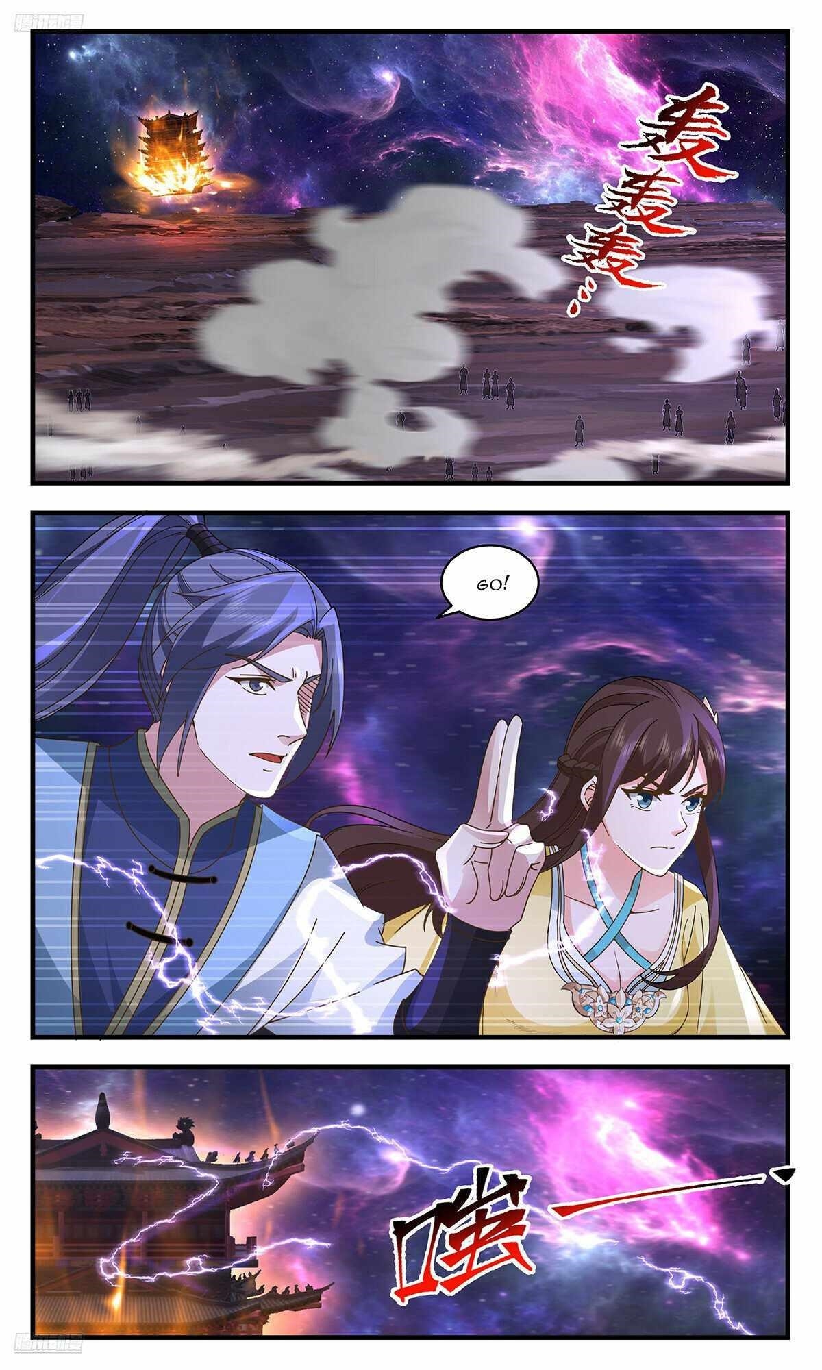 Martial Peak chapter 3562 page 2