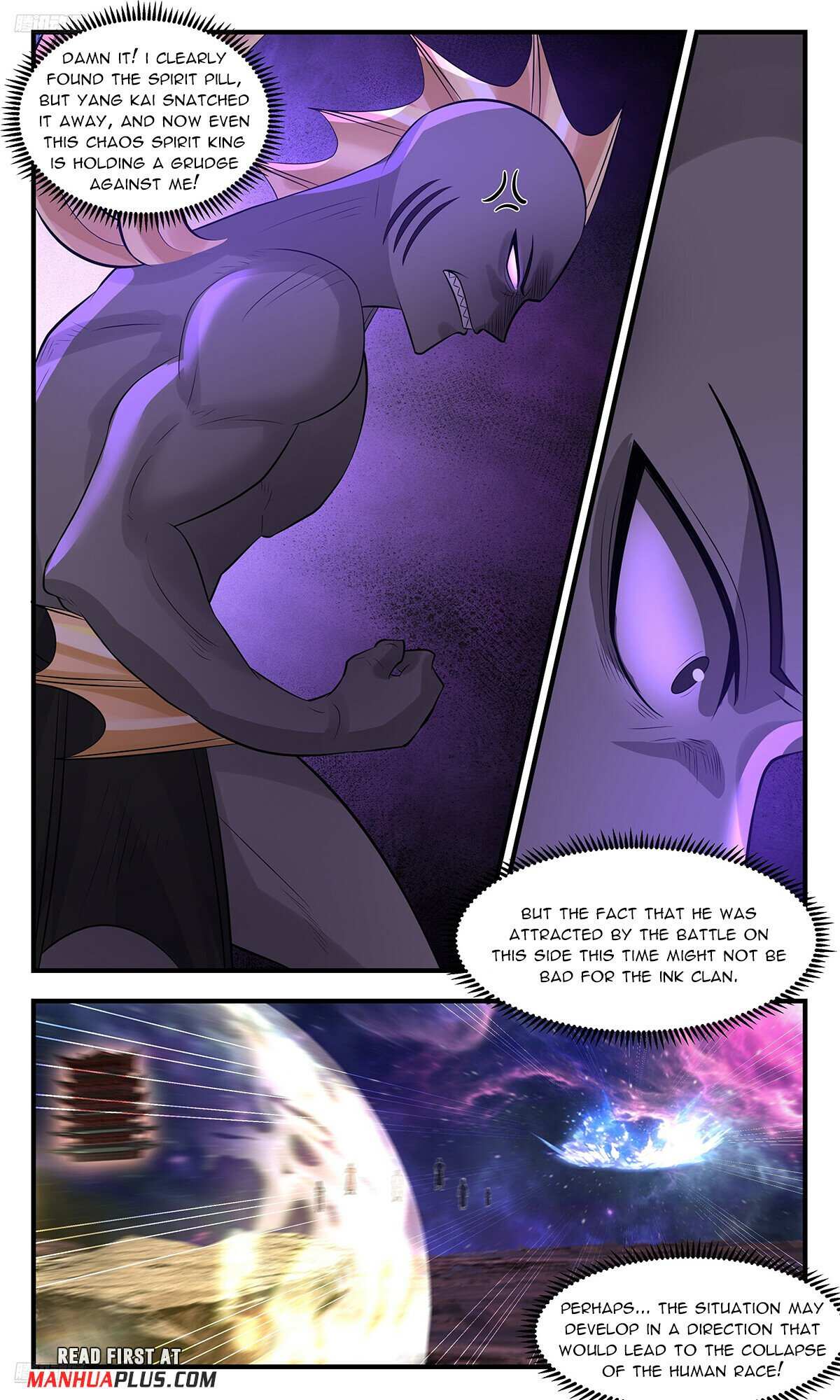 Martial Peak chapter 3563 page 3