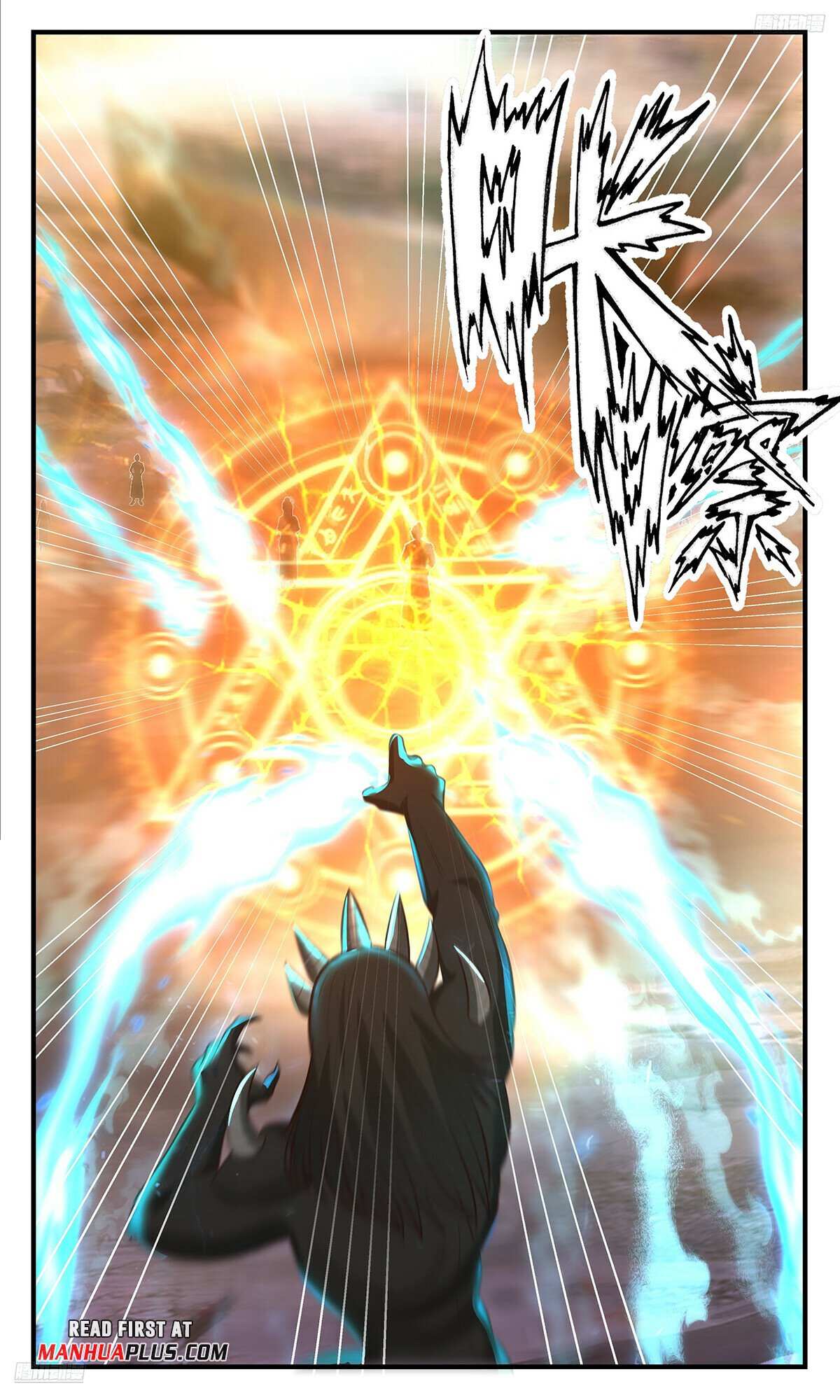 Martial Peak chapter 3563 page 5