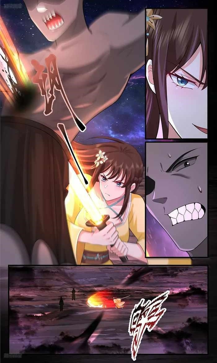 Martial Peak chapter 3564 page 2