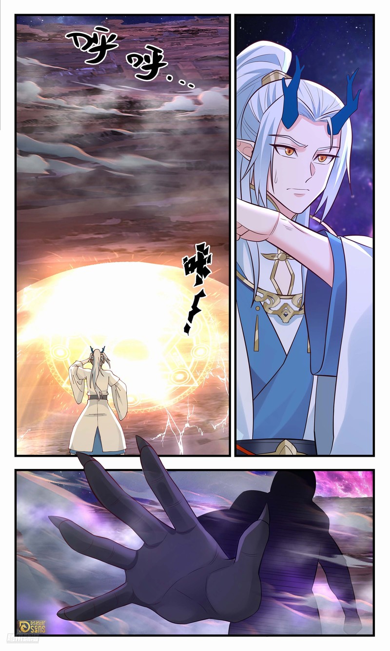 Martial Peak chapter 3569 page 7